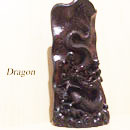バリ カービング（木彫り） ウッド ドラゴン：アジアンモダン家具雑貨　プレノズ